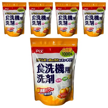 Lion Chemical 獅子化學 Pix W酵素 洗碗機用洗劑 雙重酵素 強力分解飯粒 蛋等食物殘渣 油汙也能輕鬆去除 除菌 消臭  1kg  5包