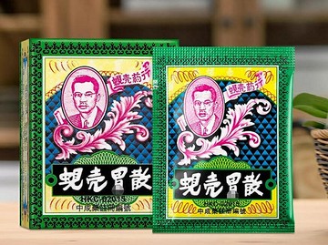 香港代購#正品#香港原裝 蜆殼??散 蜆殼提取物4.5g*12包