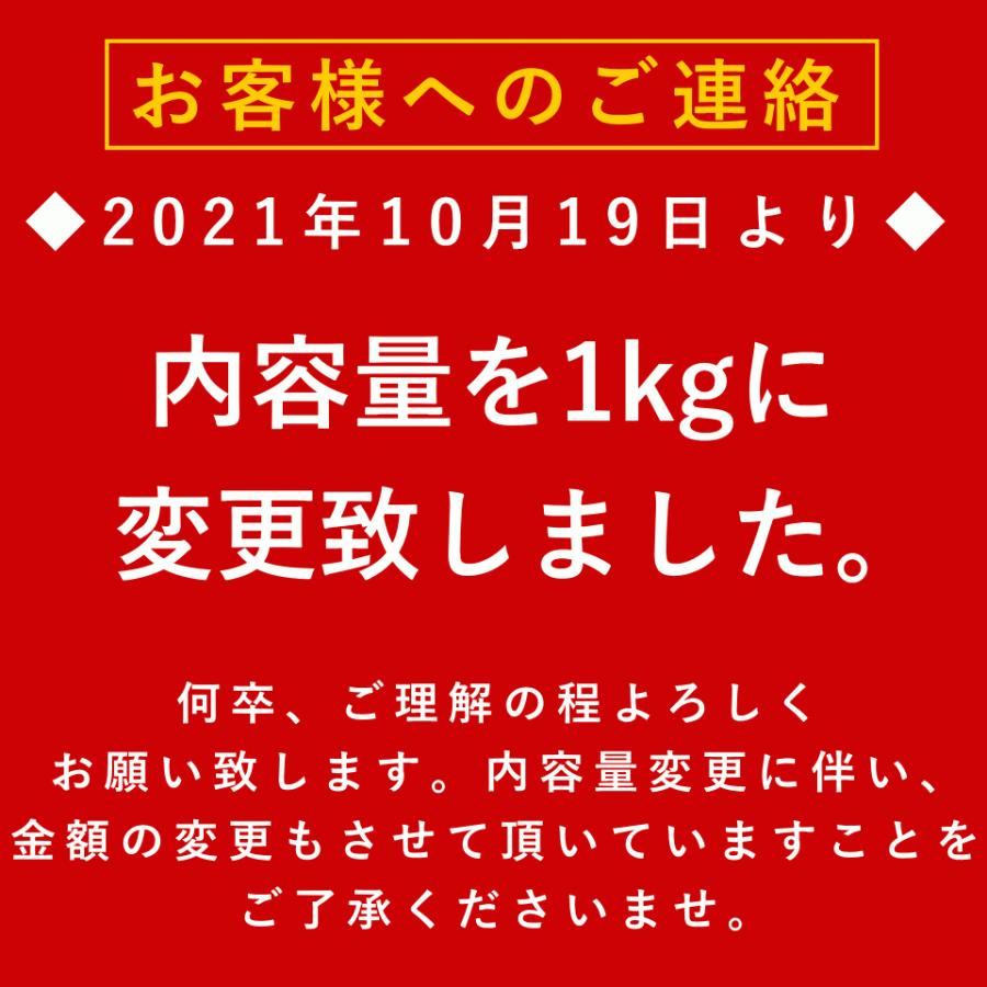 オージーコム プレミアム4種ミックスナッツ 500g