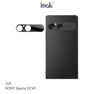 Imak 艾美克 SONY Xperia 10 VII 鏡頭玻璃貼(一體式)(曜黑版) 奈米吸附 鏡頭貼 鏡頭保護貼 鏡頭膜