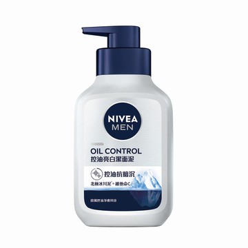 妮維雅男士控油亮白潔面泥150g