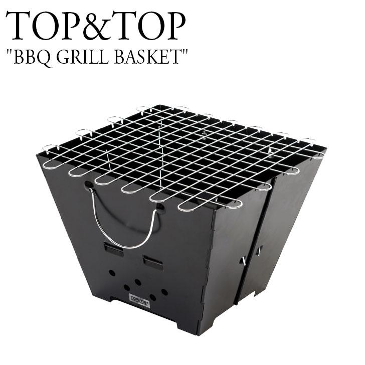 トップアンドトップ TOPTOP 焚き火台 ２way 耐久性 蓄熱性 軽量 BBQ