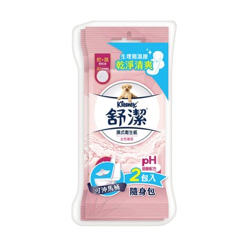 Kleenex 女性濕式衛生紙14抽x2包/串