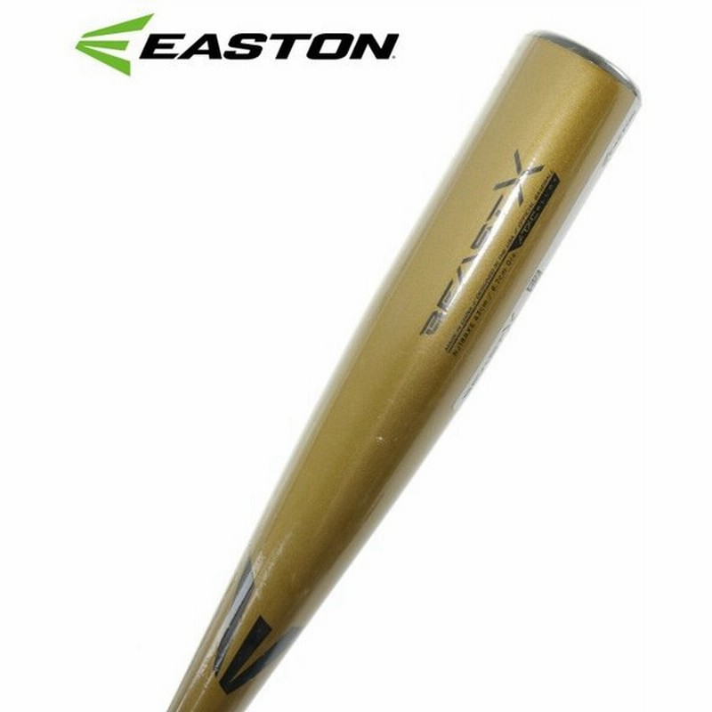 イーストン 野球 一般軟式バット メンズ BEAST X NJ18BXS EASTON 通販 LINEポイント最大0.5%GET | LINEショッピング イーストン 野球 一般軟式バット メンズ BEAST X NJ18BXS EASTON 通販 LINEポイント最大0.5%GET | LINEショッピング