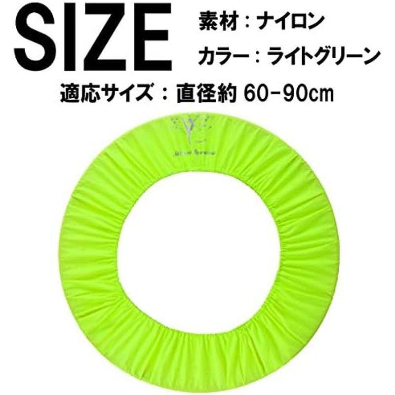 HAMILO フープカバー フラフープ 新体操 保管 運搬 伸縮素材 防水 複数収納 部活 レッスン (ブルー)