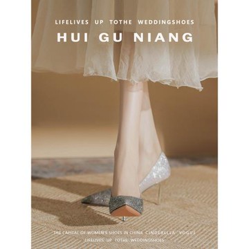 漸變高跟鞋女2025年新款法式性感小跟鞋尖頭細跟淺口亮片單鞋槍色