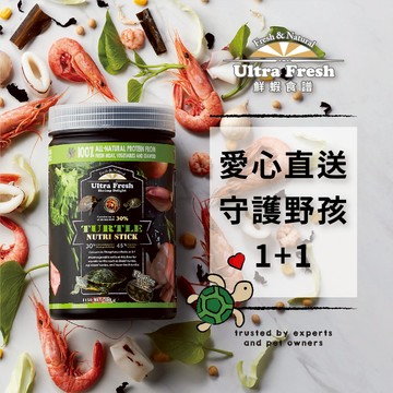 【鮮蝦食譜 愛心直送1+1】此賣場為公益認購 消費者不會收到商品 成澤龜1150ml X 1罐  (請獨立下單)