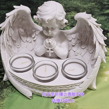 【惜福款】向天堂祈禱之勇敢天使（羽翼受傷還是要祈禱） *燭臺 天使雕像 雕塑 擺飾 居家裝飾*