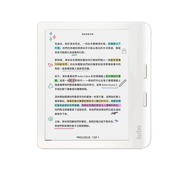 Kobo Libra Colour 7吋彩色電子書閱讀器| 白32GB