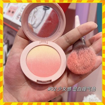 橘色漸變腮紅 自然裸色系曬紅落日金橘色學生胭脂持久防水汗腮紅 蜜桃漸變腮紅 腮紅盤 粉色腮紅 彩虹盤