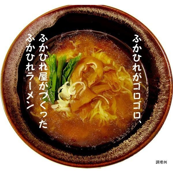 ふかひれラーメン (2食) 中華高橋 気仙沼 サメ コラーゲン ギフト レシピ 作り方