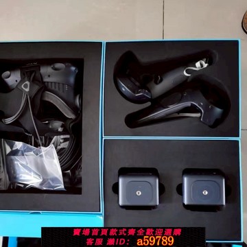 【台灣公司 可打統編】htcvive vr眼鏡減重版PCVR端Steam游戲虛擬現實頭盔