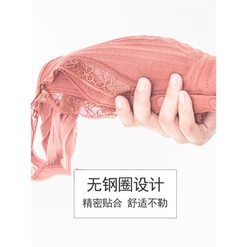 俞兆林文胸婦女老年人媽媽內衣