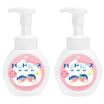 OP 抗菌專科洗手慕絲 燕麥乳香  2件  300ml