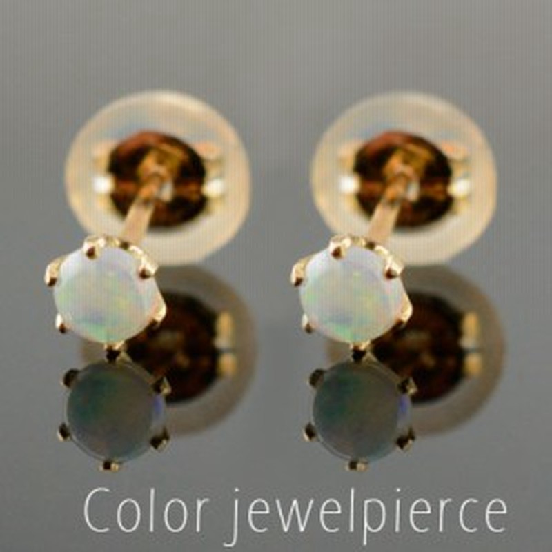 オパール ピアス ピンクゴールドk18 レディース スタッドピアス 18k K18 一粒ジュエル プチピア 通販 Lineポイント最大1 0 Get Lineショッピング