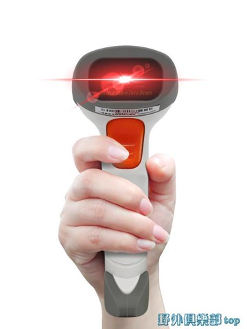 掃碼槍 晨光掃碼槍條碼掃描器超市收銀支付寶微信快遞退貨出入庫無線掃描槍收款條形 快速出貨