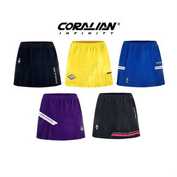 可萊安羽毛球裙韓國進口2021新款網球裙女透氣速干時尚修身運動裙