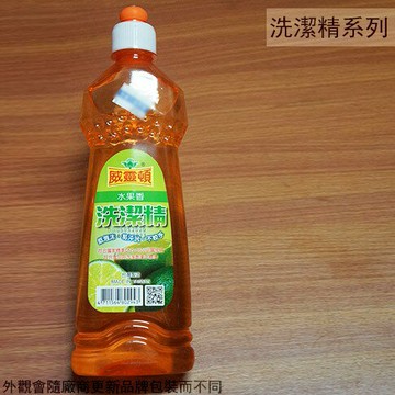 威靈頓 洗潔精 500克 水果香 洗碗精 廚房 洗碗 洗盤 洗潔