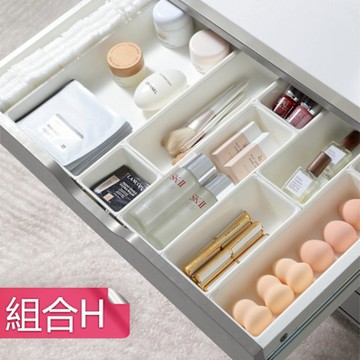 【荷生活】分類存儲防滑底部抽屜收納盒 拼接搭扣任意拆卸條紋收納盒-組合H組