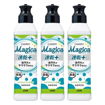 LION 獅王 CHARMY Magica 台灣公司貨 速乾洗潔精 柑橘薄荷  220ml  3瓶