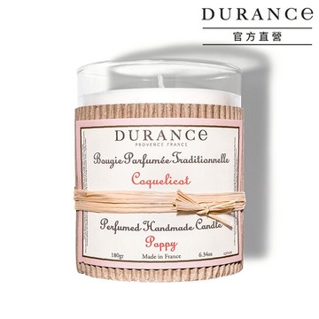 DURANCE朵昂思 虞美人手工精油蠟燭(180g)-大地系列公司貨