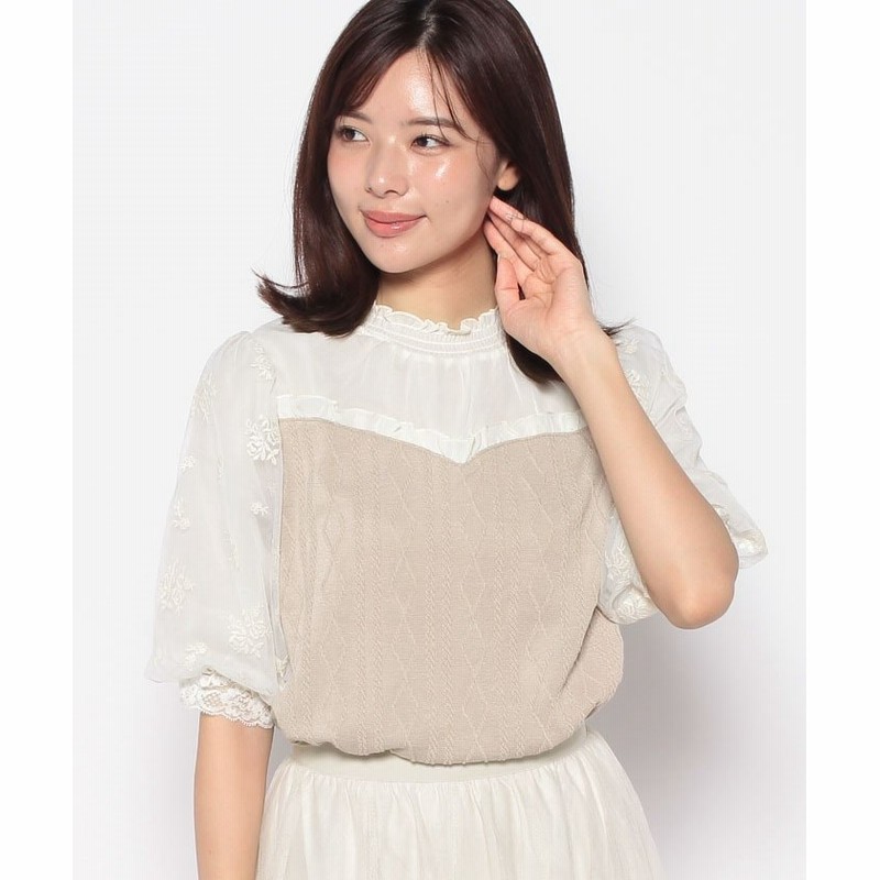 アクシーズファム 袖刺繍カットジャカードプルオーバー レディース モカ F Axes Femme 通販 Lineポイント最大1 0 Get Lineショッピング