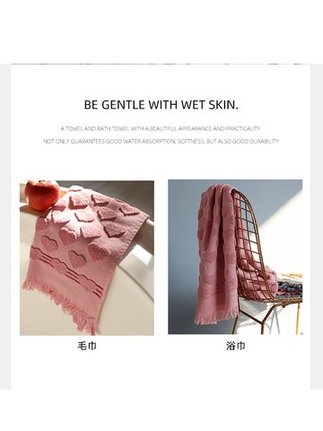 夏季網紅2021新款純棉家用男女大人情侶毛巾加浴巾三件套裝不掉毛