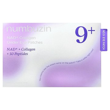 Numbuzin, No.9 NAD+ 膠原蛋白眼膜貼，5 對