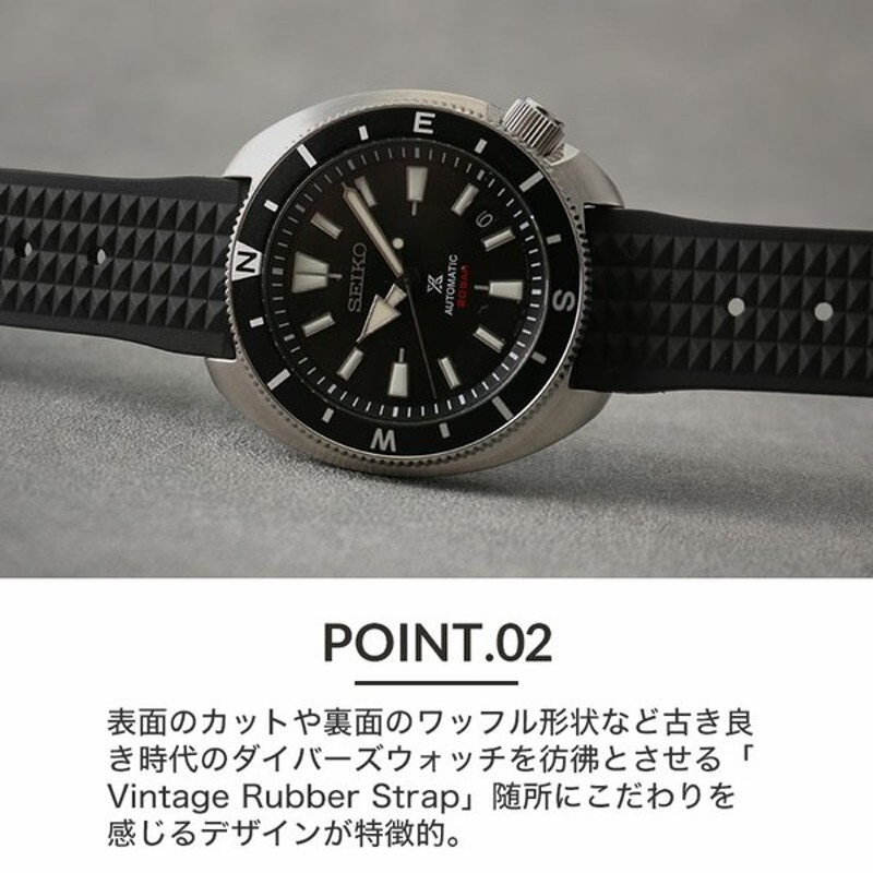 当店限定SET カスタム セイコー 腕時計 SEIKO 時計 FKM ヴィンテージ ラバー セイコー SEIKO プロスペックス タートル 亀 フィールドマスター  PROSPEX | LINEショッピング