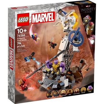 【小天使玩具】(現貨) LEGO 76266 Endgame Final Battle