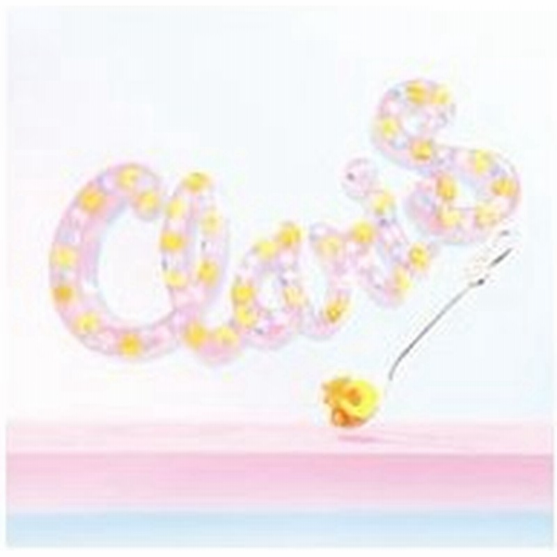 ｃｌａｒｉｓ ｃｌｉｃｋ 初回生産限定盤 通販 Lineポイント最大0 5 Get Lineショッピング