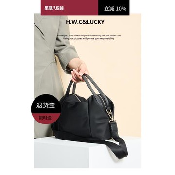 包包上班通勤包女大容量質感尼龍包布包單肩斜挎包手提包黑色女包