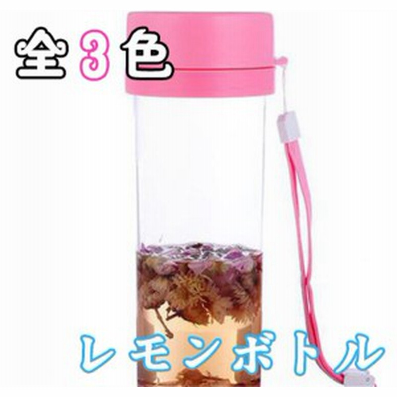 コップ 水筒直飲み 果物用 携帯しやすい シンプル 運動時の水分補給もラクラク ステンレスマグカップ ボトル 男女子供兼用 コップ 通販 Lineポイント最大1 0 Get Lineショッピング
