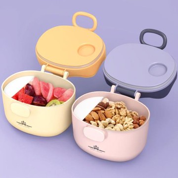 卡路里蛋白粉盒健身搖搖杯便攜式儲物罐戶外運動收納盒補劑分裝盒