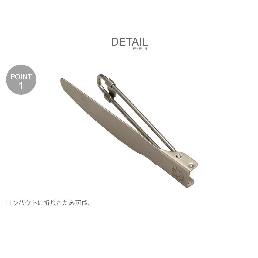 NORDISK ノルディスク ナイフ Titan Knife Foldable