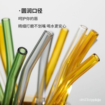 🔥桃園有貨🔥【店鋪熱銷】彩色高顔值咖啡杯竹節杯配件玻璃吸管短款耐高溫級家用飲管 EZII WR4M IZ8J