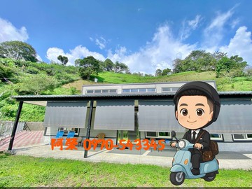 大雪山海拔一千｜千坪農地｜退休品味鋼骨合法日式洋房｜台中市和平區南勢段