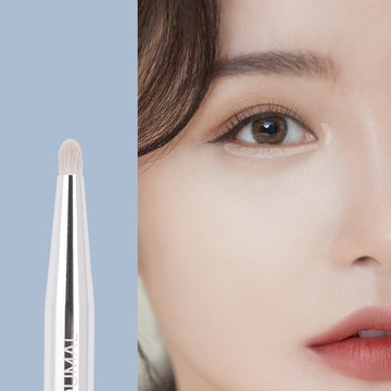 EQUMAL Easy Brush AA 01 Fine Eye