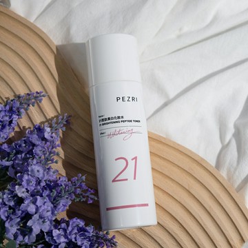 21胜肽美白化妝水150ml｜即期良品(效期:2026/5)-PEZRI派翠｜【海昌派翠 美麗健康生活館】