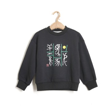 BIR童裝 | 象形文字大學棉T (黑/咖)