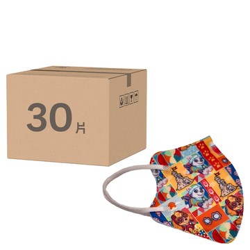 順易利 兒童汪汪3D立體口罩 12.5 x 9.8cm  30個裝  1盒  夏日派對 多色
