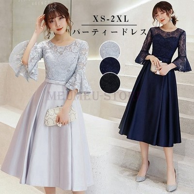 パーティードレス フレア袖 結婚式 ドレス お呼ばれ 二次会 花嫁 ワンピース 同窓会 フォーマル 卒業式 披露宴 演奏会 成人式 代 30代 通販 Lineポイント最大get Lineショッピング
