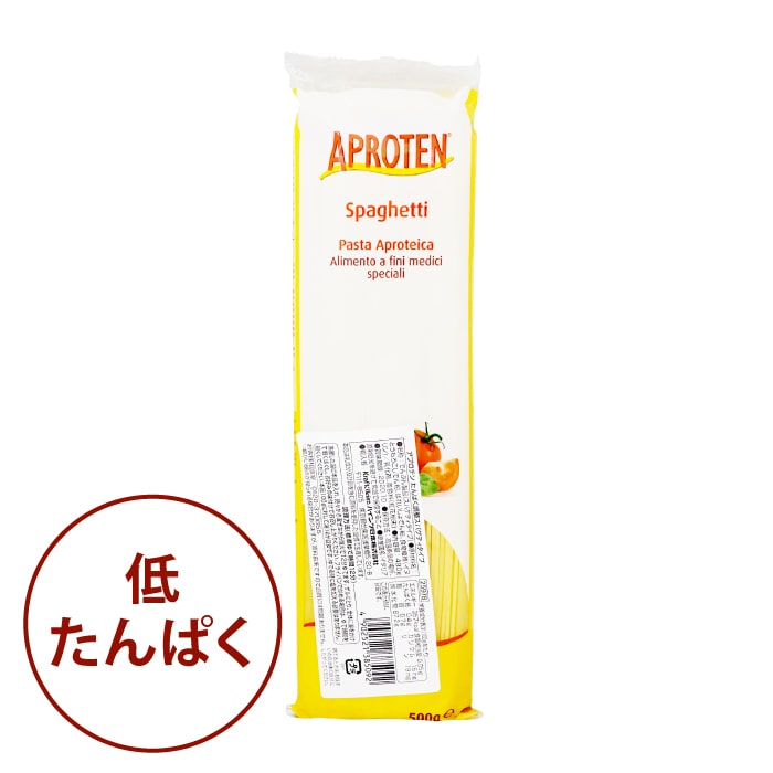 ハインツ アプロテン 低タンパク スパゲティタイプ 490g 腎臓病食