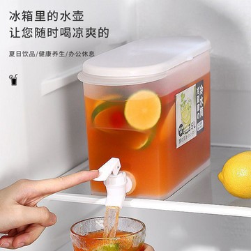 【限時下殺】家用冰箱3.5L冷水壺帶龍頭夏日冷水桶戶外冰水飲料桶水果茶花茶壺