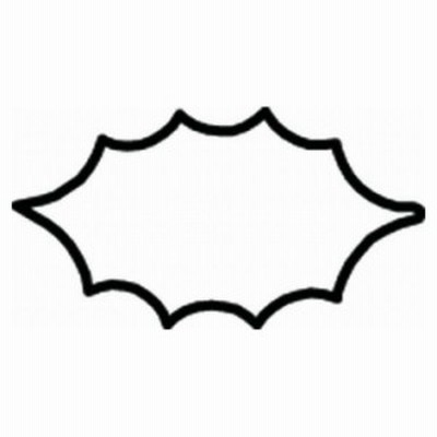 たかもり たかもりの生抜 極小 柊 077076
