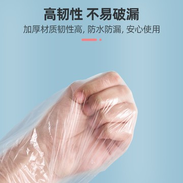 一次性泡澡袋加大加厚家用浴桶浴袋浴缸套旅行酒店成人洗澡塑料膜