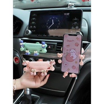 車載手機支架車內車用可愛卡通車上出風口手機導航固定支撐架用品