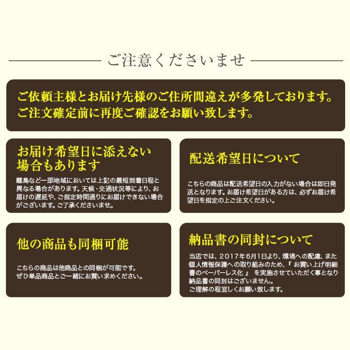 お歳暮 2023 ギフト 御歳暮 プレゼント 食べ物 グルメ お取り寄せグルメ 送料無料 送料込み 人気 中華点心 中華惣菜 全10種53個