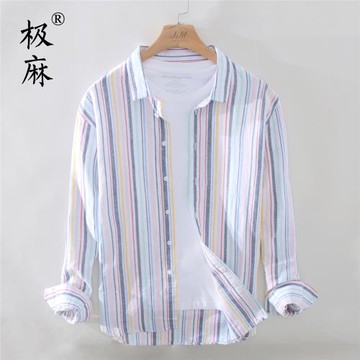 極麻清新條紋休閑大碼長袖棉麻襯衫男士日系撞色青年寬松亞麻襯衣