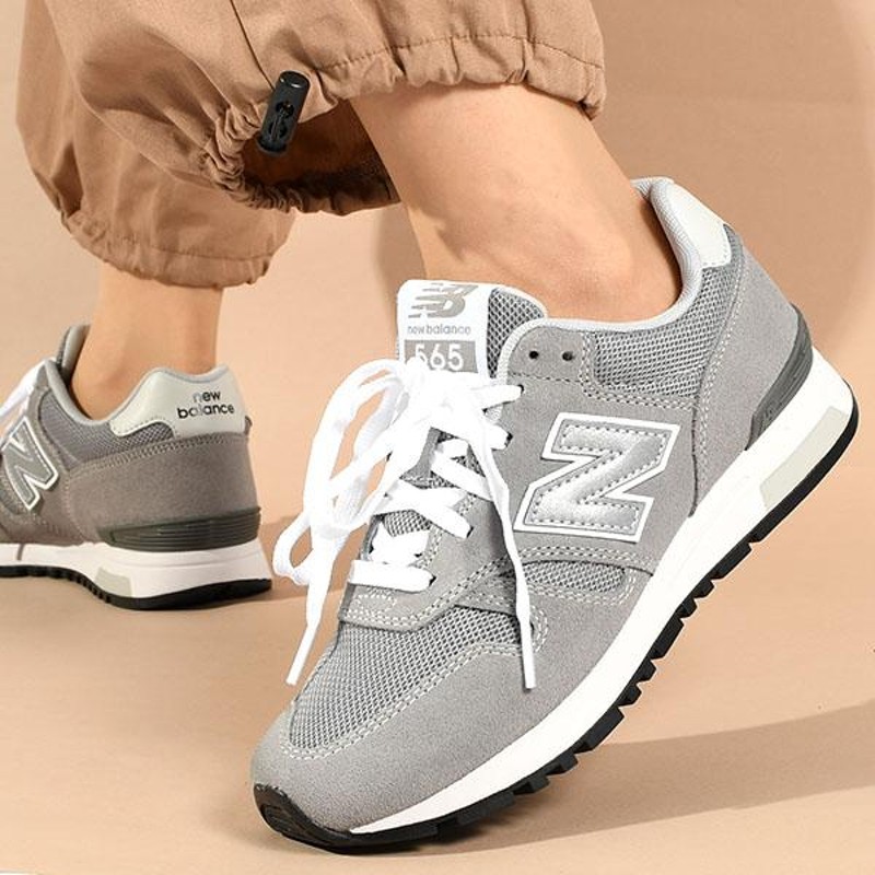 ニューバランス スニーカー New Balance レディース メンズ ML565